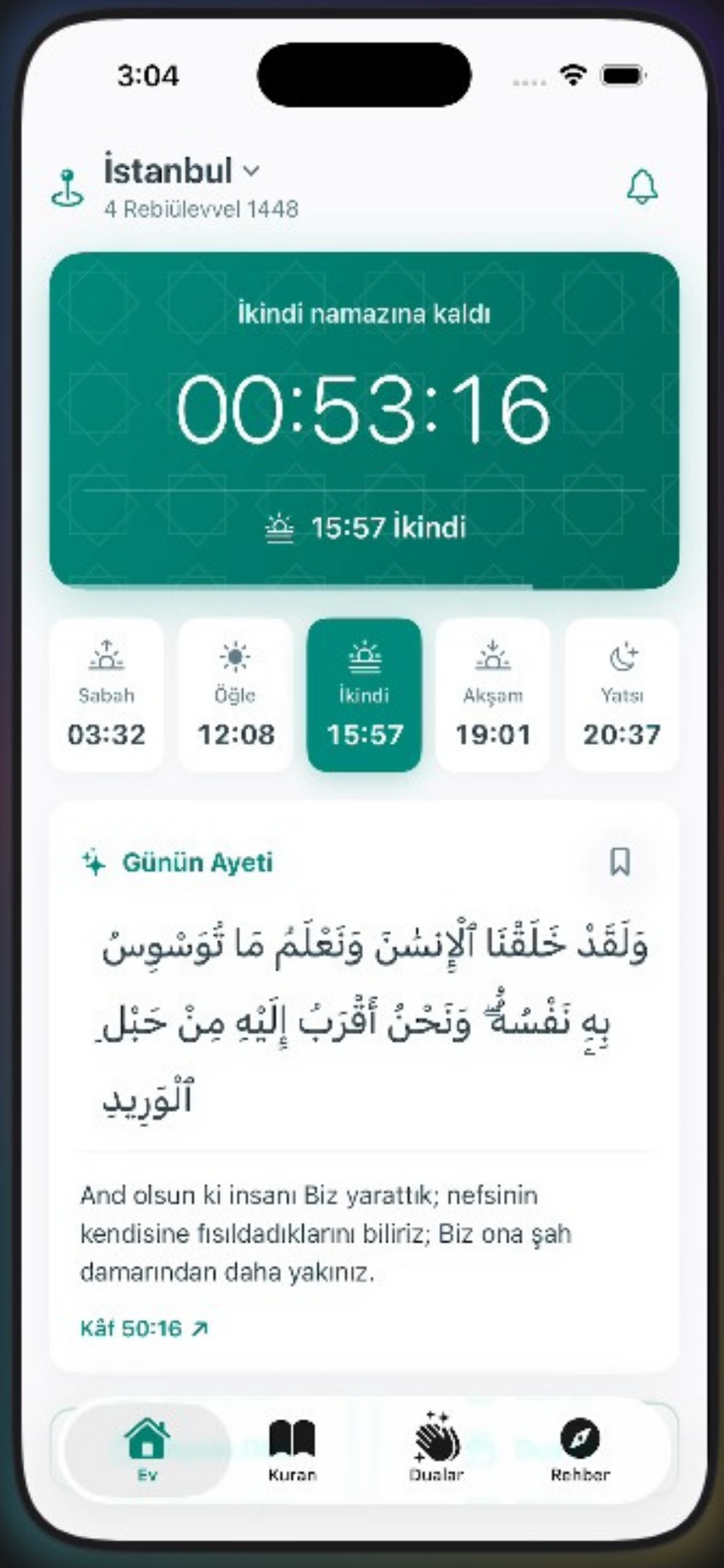 Huzur İslam - Ev Ekranı